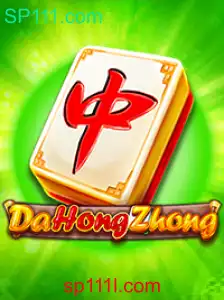 Tudo Sobre DaHongZhong: Descrição, Introdução e Regras do Jogo