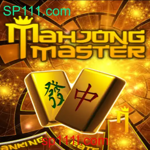 Explorando o Fascinante Mundo do MahJongMaster